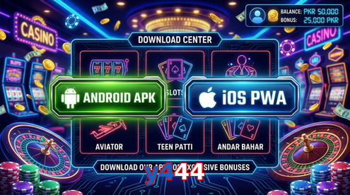 Main screen of Y444 download page for PK players